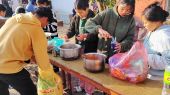 Fund raise